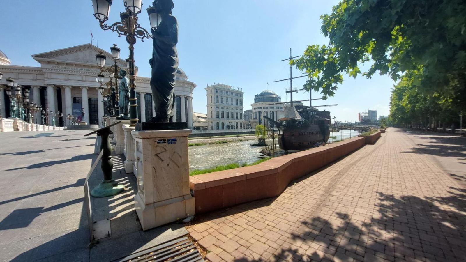 Mina Modern & Cozy Apartment Main City Square Gtc Skopje Zewnętrze zdjęcie